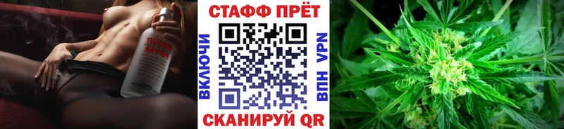 Хочу наркоту Ноябрьск Марихуана  МЕФ  MDMA  Гашиш  Кокаин 