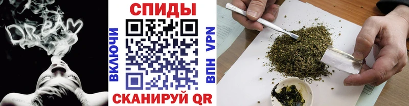 хочу Ноябрьск Бутират Butirat