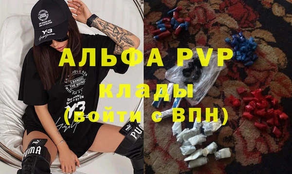 jwh Навашино