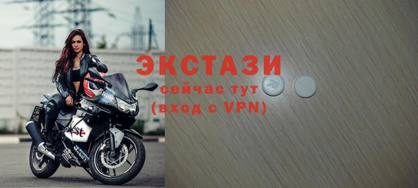 jwh Навашино