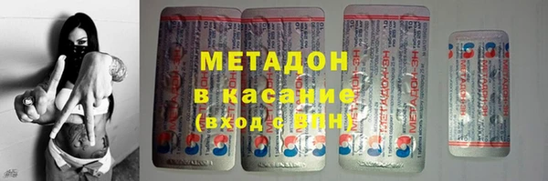хмурый Надым
