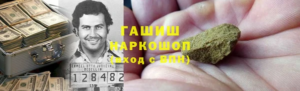 крисы Наволоки