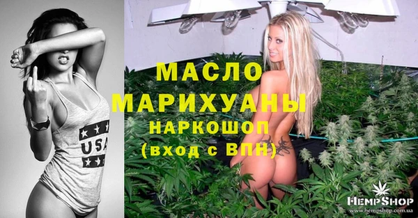 крисы Наволоки