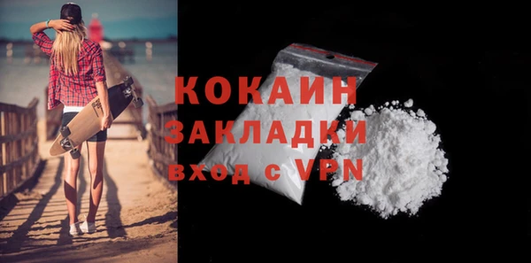 крисы Наволоки