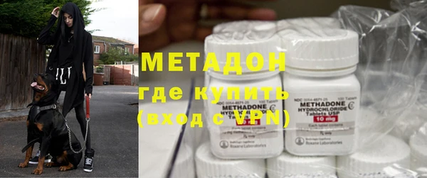 крисы Наволоки