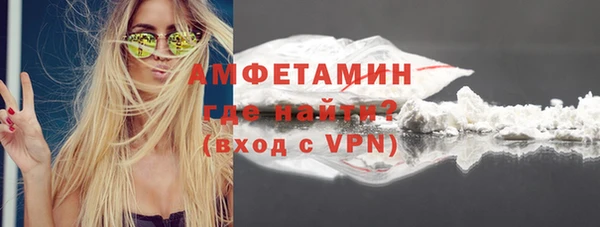 крисы Наволоки