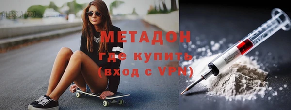 jwh Навашино