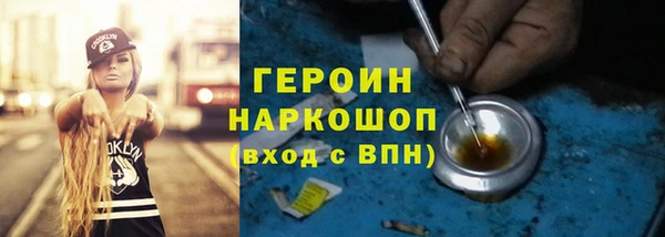 крисы Наволоки