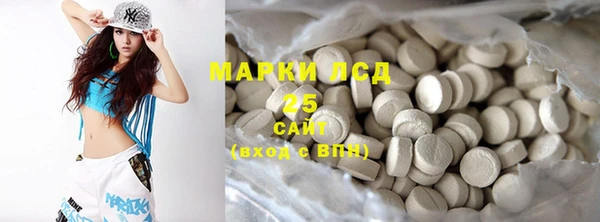 крисы Наволоки