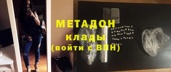 jwh Навашино