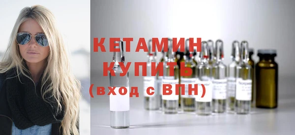 спиды Нея