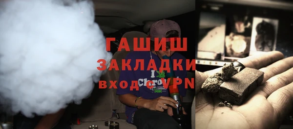 крисы Наволоки