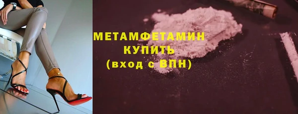jwh Навашино