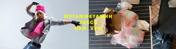 jwh Навашино