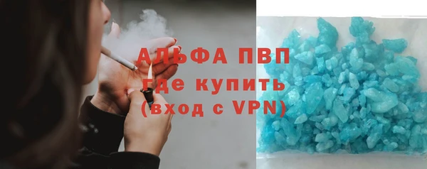 jwh Навашино