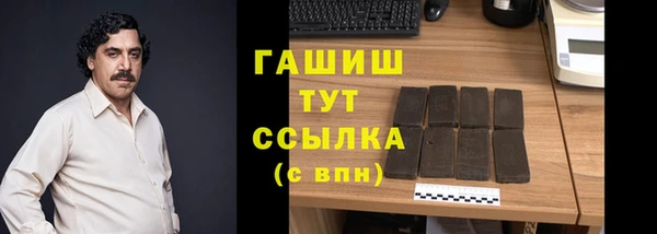 хмурый Надым