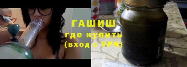 хмурый Надым