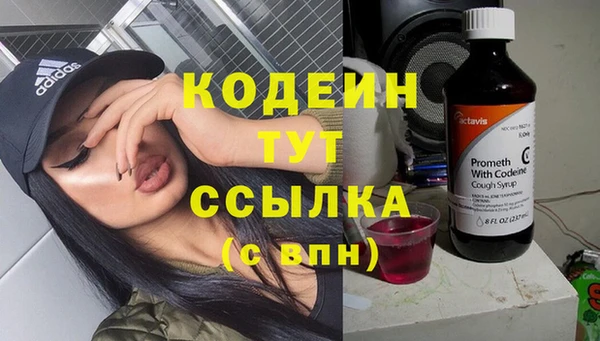 jwh Навашино