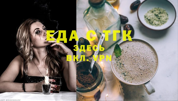 jwh Навашино