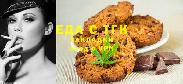 крисы Наволоки