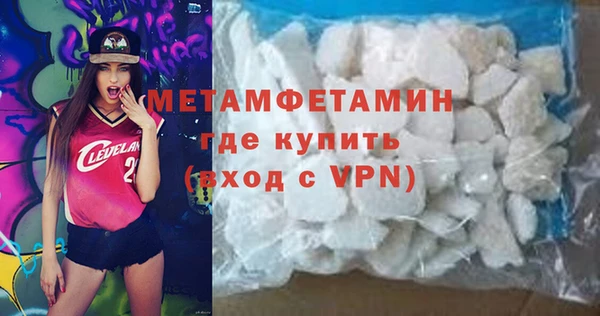 jwh Навашино