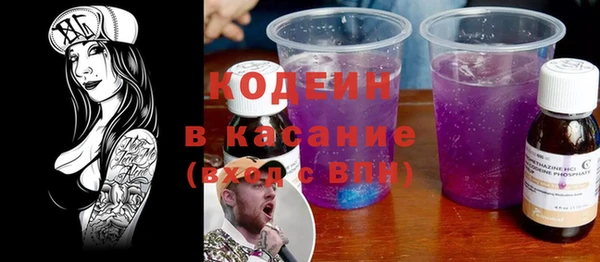jwh Навашино