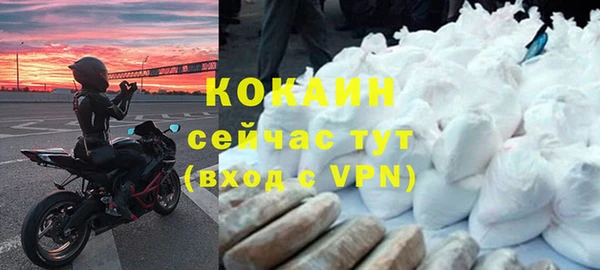 крисы Наволоки