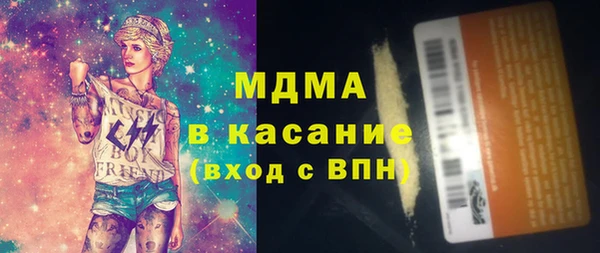 хмурый Надым