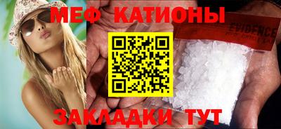 ешки Донской