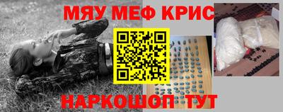 дистиллят марихуана Донецк
