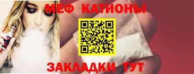 ешки Донской