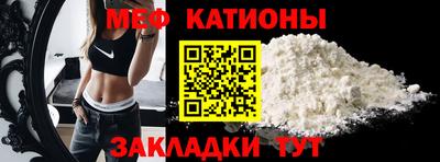 индика Дубна