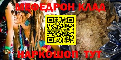 индика Дубна