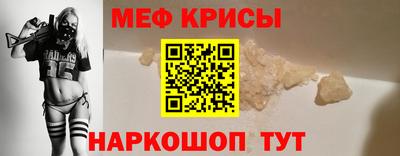 скорость mdpv Азнакаево