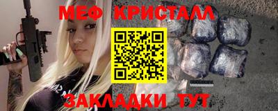 индика Дубна