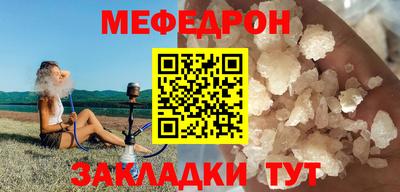 дистиллят марихуана Донецк
