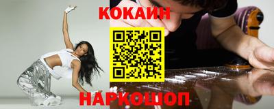 марки lsd Балаково