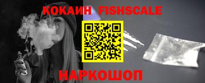 ешки Донской