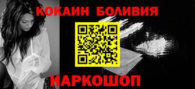 ешки Донской