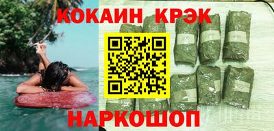 индика Дубна