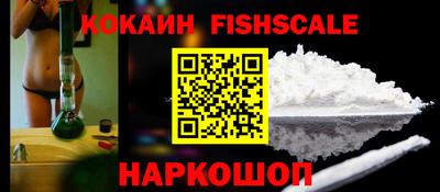 дистиллят марихуана Донецк