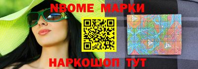 индика Дубна