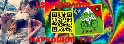 Альфа ПВП Берёзовский