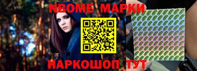 дистиллят марихуана Донецк