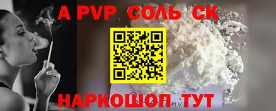 индика Дубна