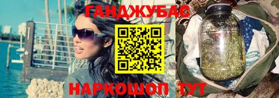 ешки Донской