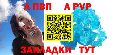 дистиллят марихуана Донецк