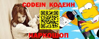 дистиллят марихуана Донецк
