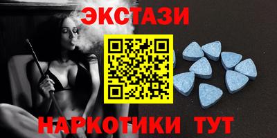 дистиллят марихуана Донецк