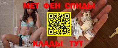 Альфа ПВП Берёзовский